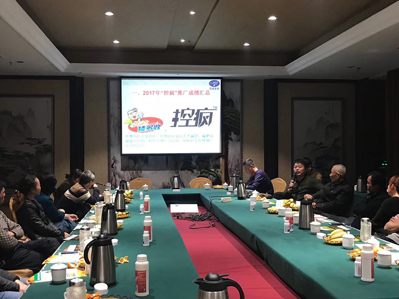 Nongda Gold Partners "Crazy Control + Yogurt" Initiation Me(圖1) Nongda Gold Partners "Crazy Control + Yogurt" Initiation Me(圖1)