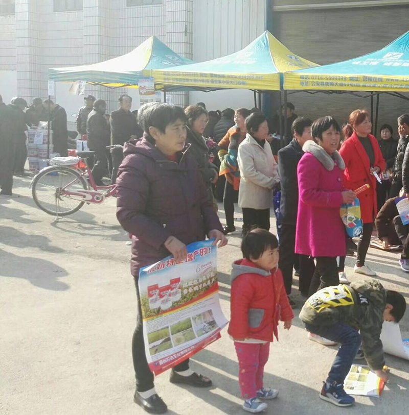 Nongda Gold Partners "Crazy Control + Yogurt" Initiation Me(圖2) Nongda Gold Partners "Crazy Control + Yogurt" Initiation Me(圖2)