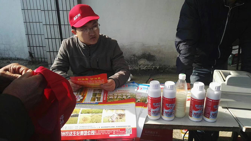 Nongda Gold Partners "Crazy Control + Yogurt" Initiation Me(圖3) Nongda Gold Partners "Crazy Control + Yogurt" Initiation Me(圖3)