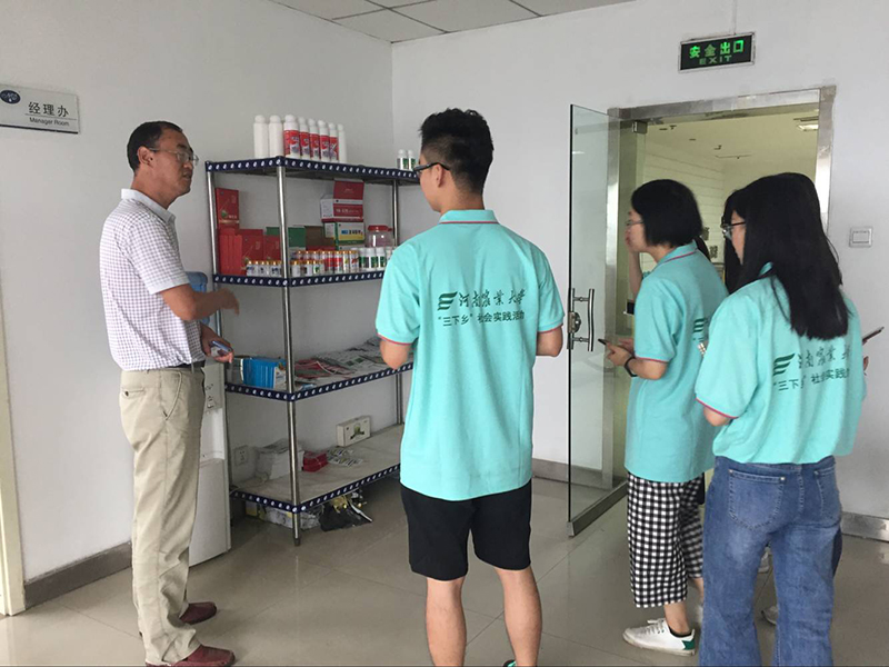 河南農業大學植保學院研究生到農達生化公司參觀學習(圖3) 河南農業大學植保學院研究生到農達生化公司參觀學習(圖3)