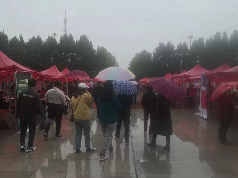 “雨中求賢，職等你來”農(nóng)達生化參加中牟縣招才引智人才招聘會(圖3)