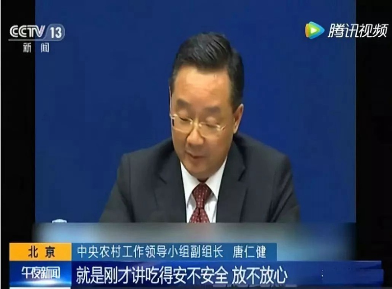 2021年,農業或將迎來新的改革浪潮!(圖1) 2021年,農業或將迎來新的改革浪潮!(圖1)