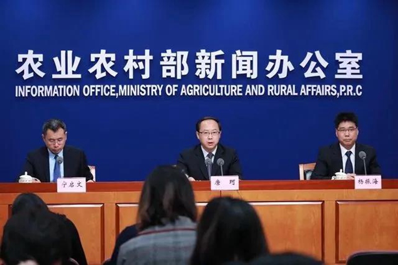 中央定調:肥料行業大變天!(圖1) 中央定調:肥料行業大變天!(圖1)